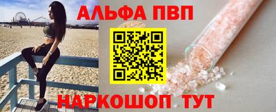 прущая мука Берёзовский