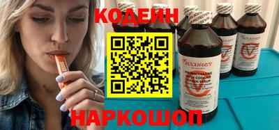 кокаин колумбия Беслан