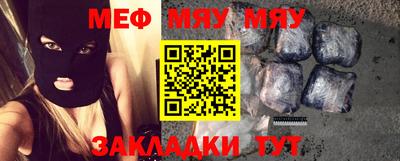 кокаин колумбия Беслан