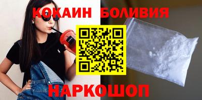прущая мука Берёзовский