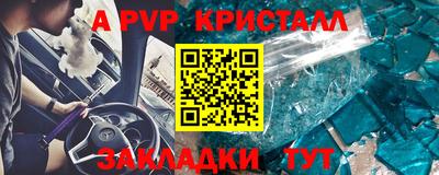 кокаин колумбия Беслан