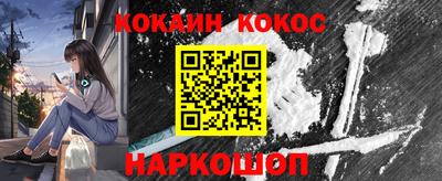 прущая мука Берёзовский
