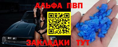 кокаин колумбия Беслан