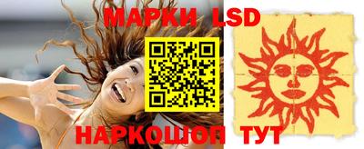 кокаин колумбия Беслан
