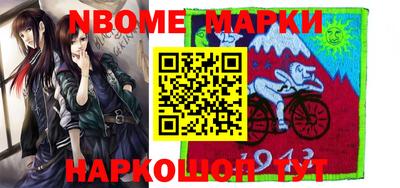 прущая мука Берёзовский