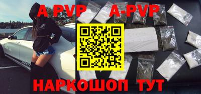 прущая мука Берёзовский