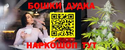 кокаин колумбия Беслан