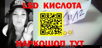 прущая мука Берёзовский