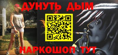 кокаин колумбия Беслан