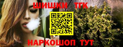 кокаин колумбия Беслан