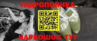 кокаин колумбия Беслан
