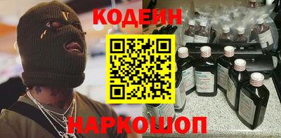 кокаин колумбия Беслан