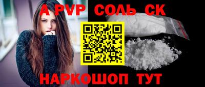 прущая мука Берёзовский
