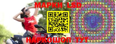 прущая мука Берёзовский