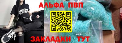кокаин колумбия Беслан