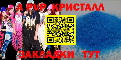 прущая мука Берёзовский
