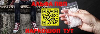 кокаин колумбия Беслан