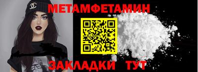 прущая мука Берёзовский