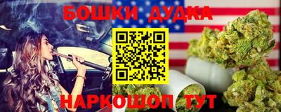прущая мука Берёзовский