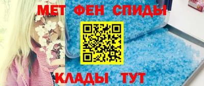 кокаин колумбия Беслан