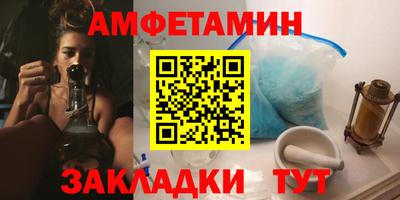 кокаин колумбия Беслан