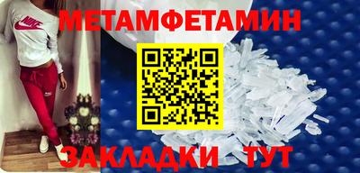 прущая мука Берёзовский