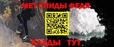 прущая мука Берёзовский