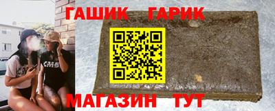прущая мука Берёзовский