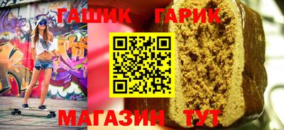 прущая мука Берёзовский