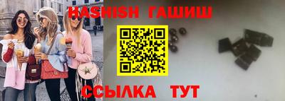 прущая мука Берёзовский
