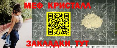 кокаин колумбия Беслан