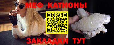 кокаин колумбия Беслан