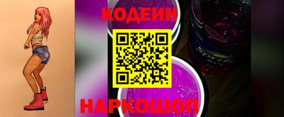 прущая мука Берёзовский